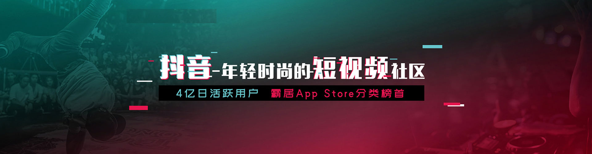 屏东sem推广